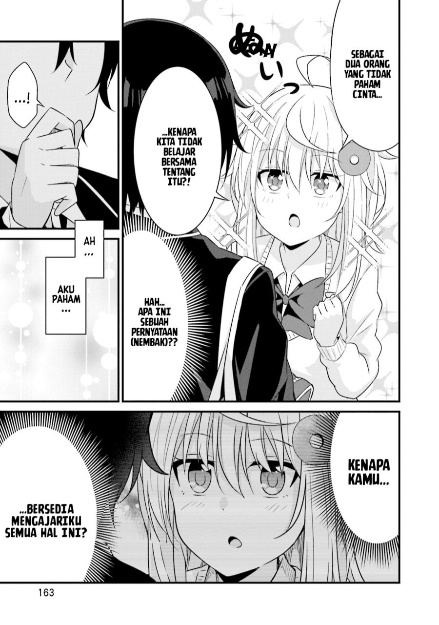Senpai, Chotto ii Desu ka?