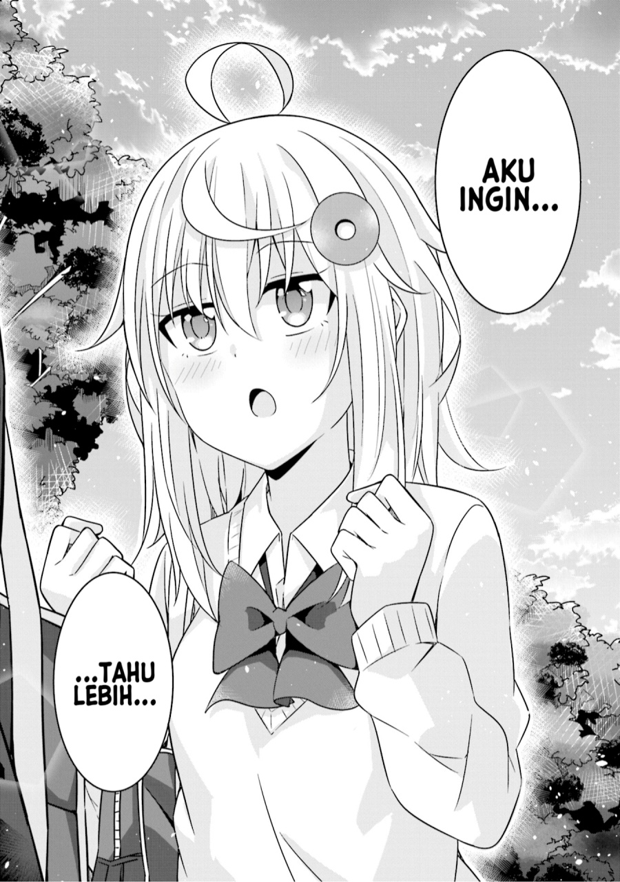 Senpai, Chotto ii Desu ka?