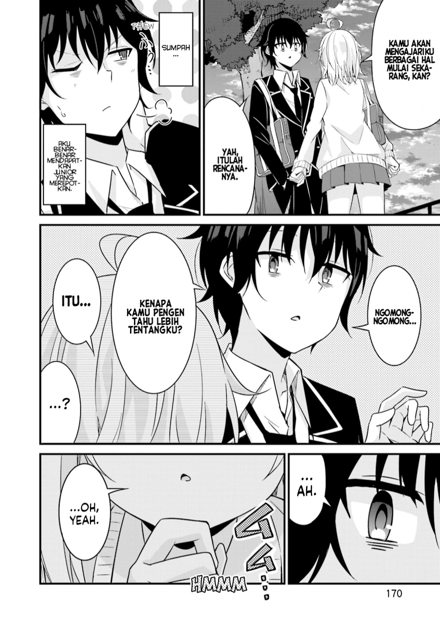 Senpai, Chotto ii Desu ka?