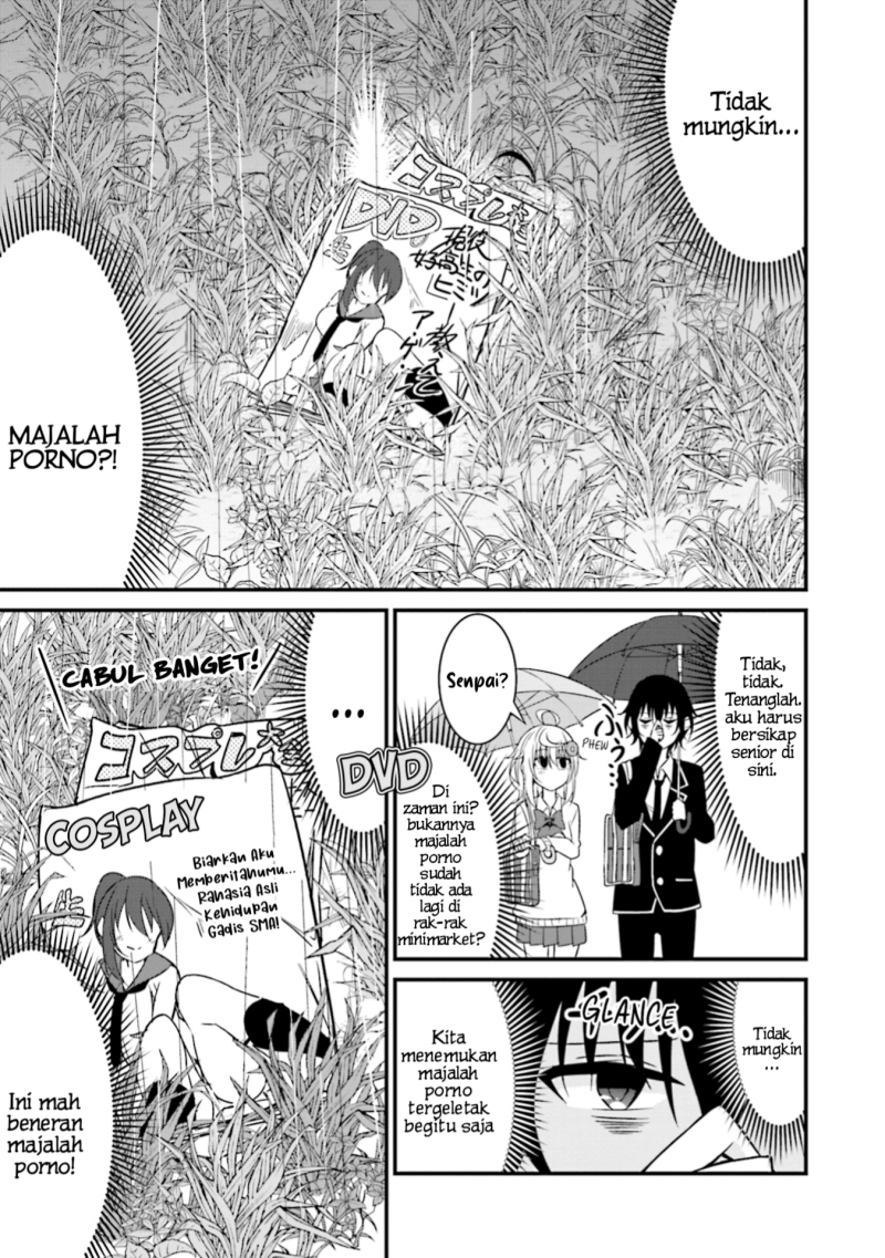 Senpai, Chotto ii Desu ka?