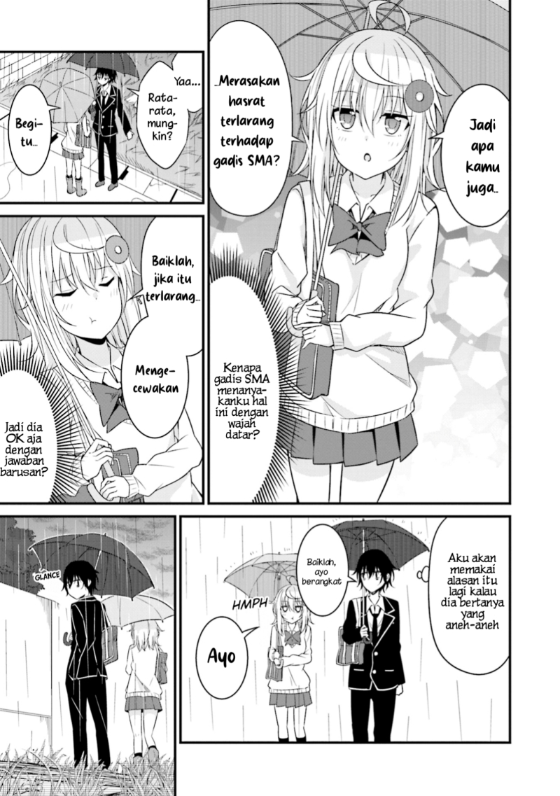 Senpai, Chotto ii Desu ka?