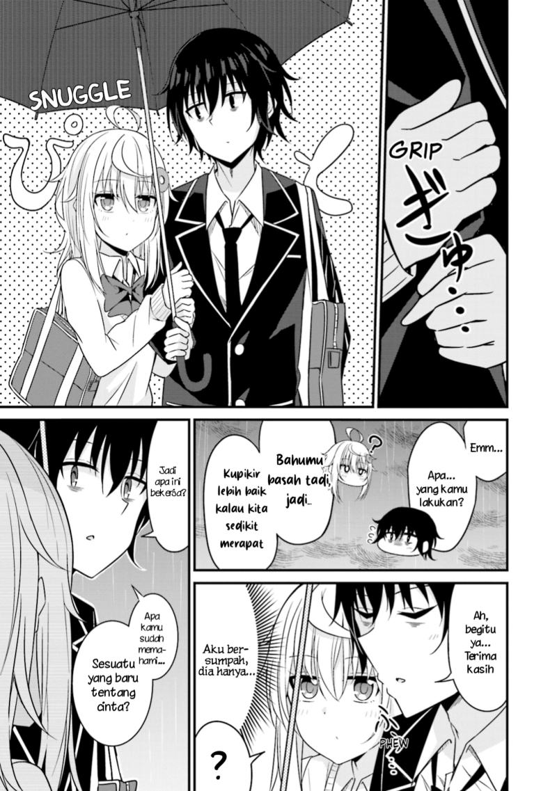 Senpai, Chotto ii Desu ka?