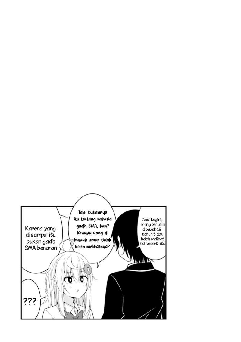 Senpai, Chotto ii Desu ka?
