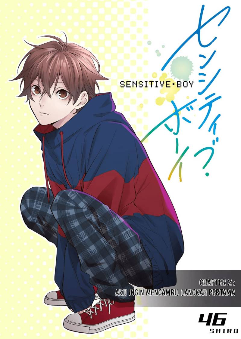 Sensitive Boy