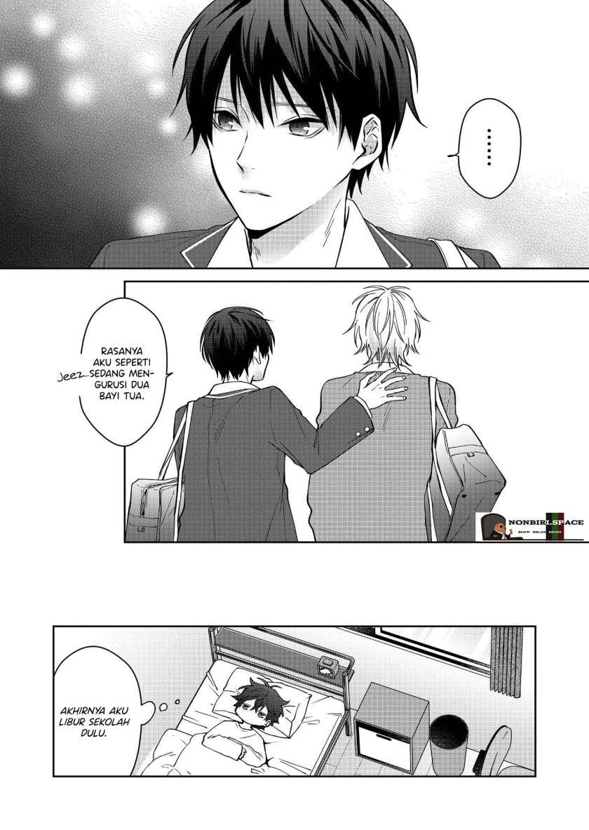 Sensitive Boy