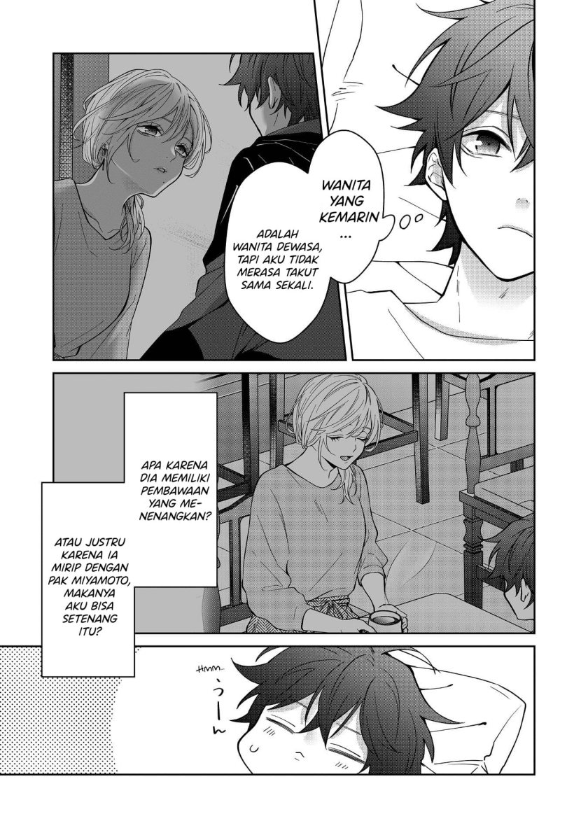 Sensitive Boy