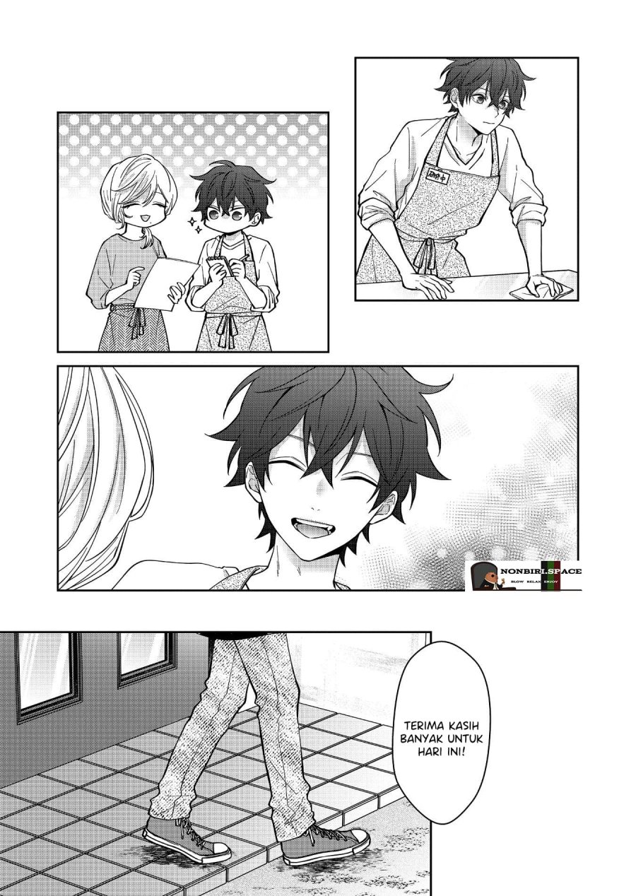 Sensitive Boy
