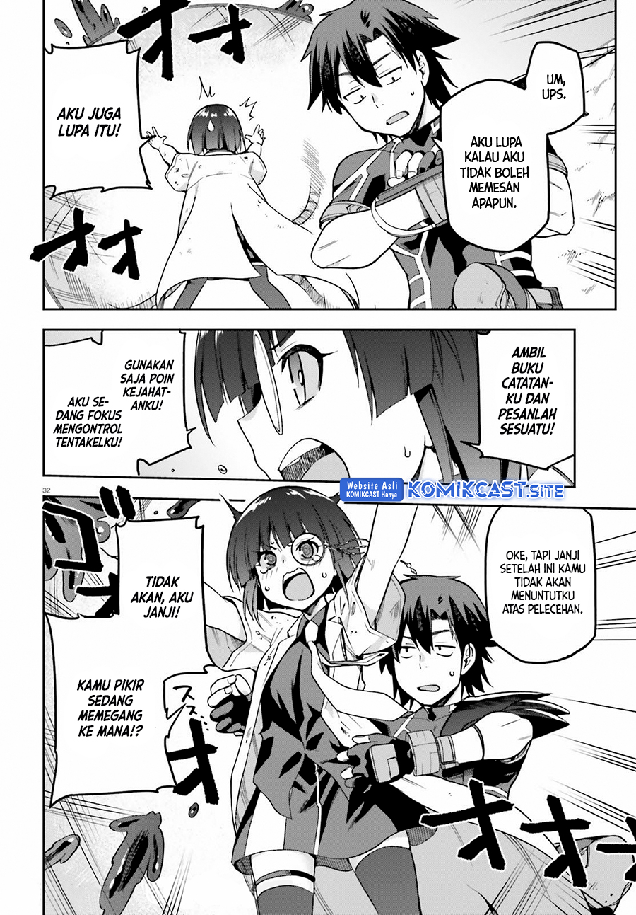 Sentouin, Hakenshimasu! Chapter 42