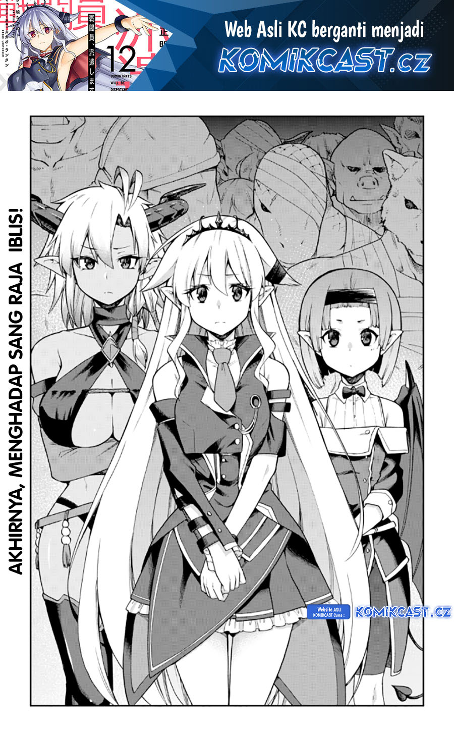 Sentouin, Hakenshimasu! Chapter 54