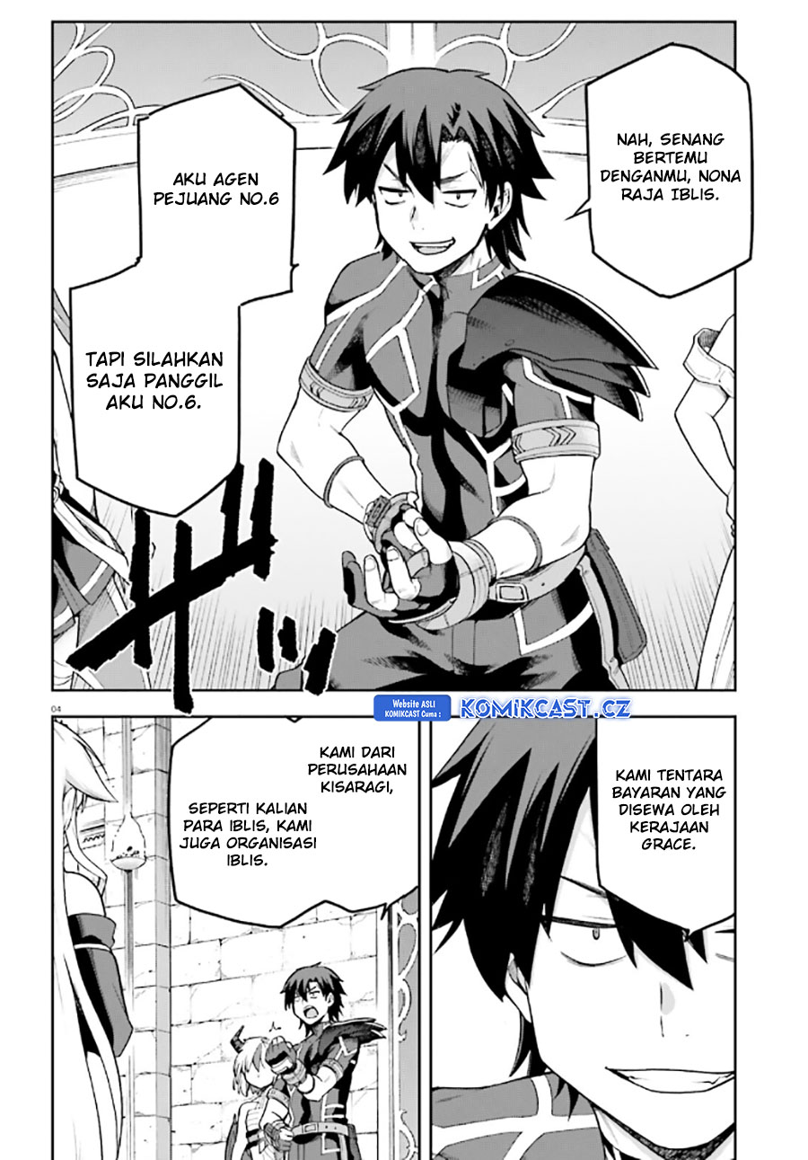 Sentouin, Hakenshimasu! Chapter 54