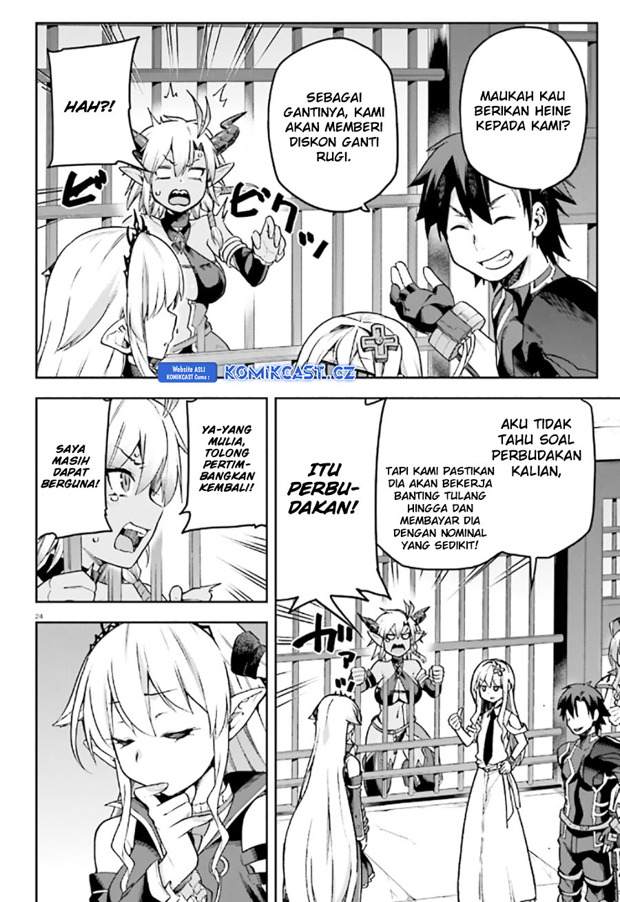 Sentouin, Hakenshimasu! Chapter 54