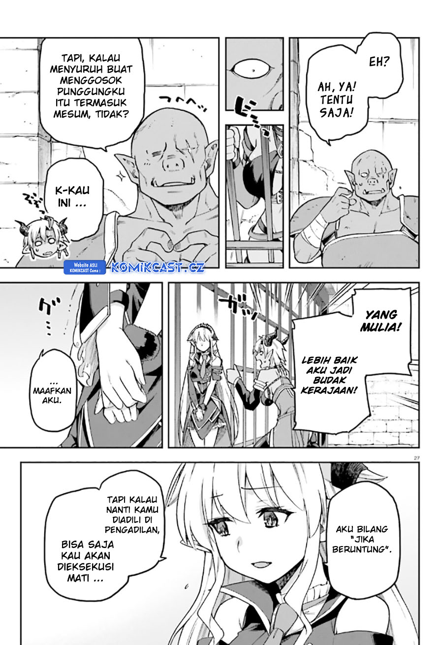 Sentouin, Hakenshimasu! Chapter 54