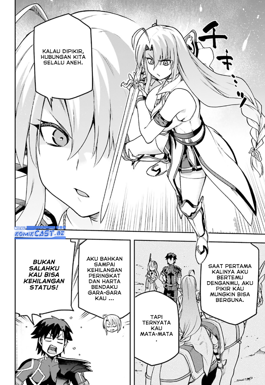 Sentouin, Hakenshimasu! Chapter 59