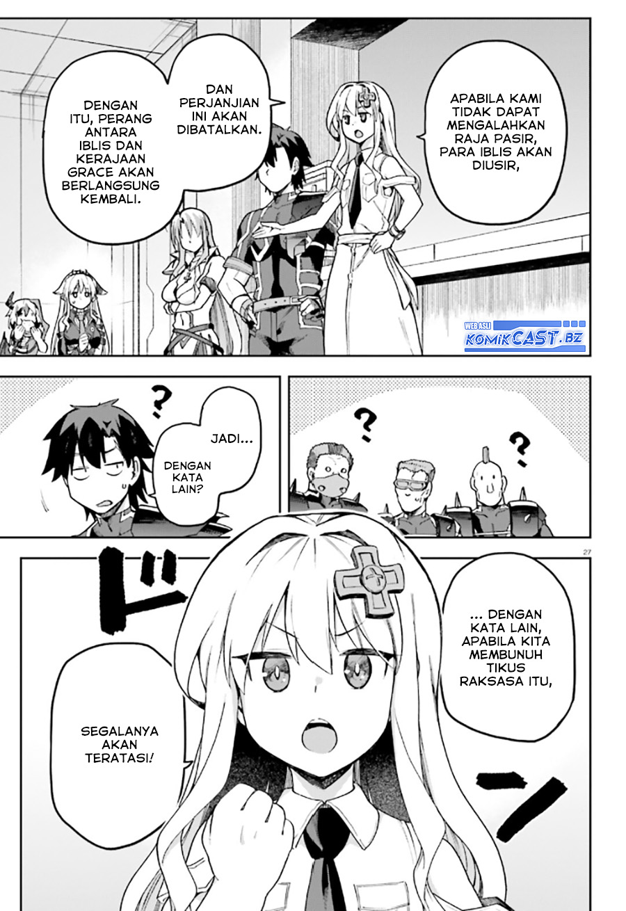 Sentouin, Hakenshimasu! Chapter 59