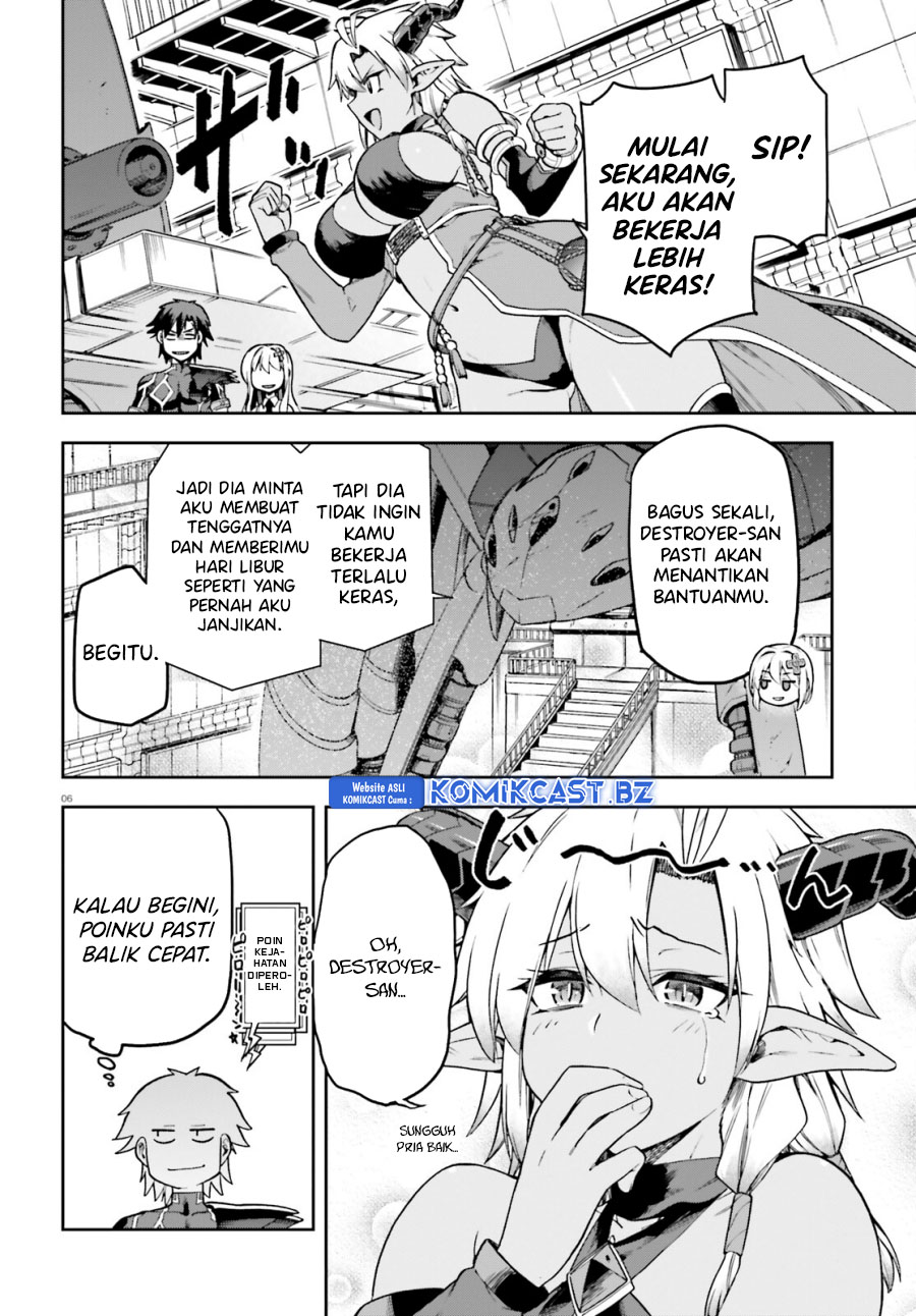 Sentouin, Hakenshimasu! Chapter 63