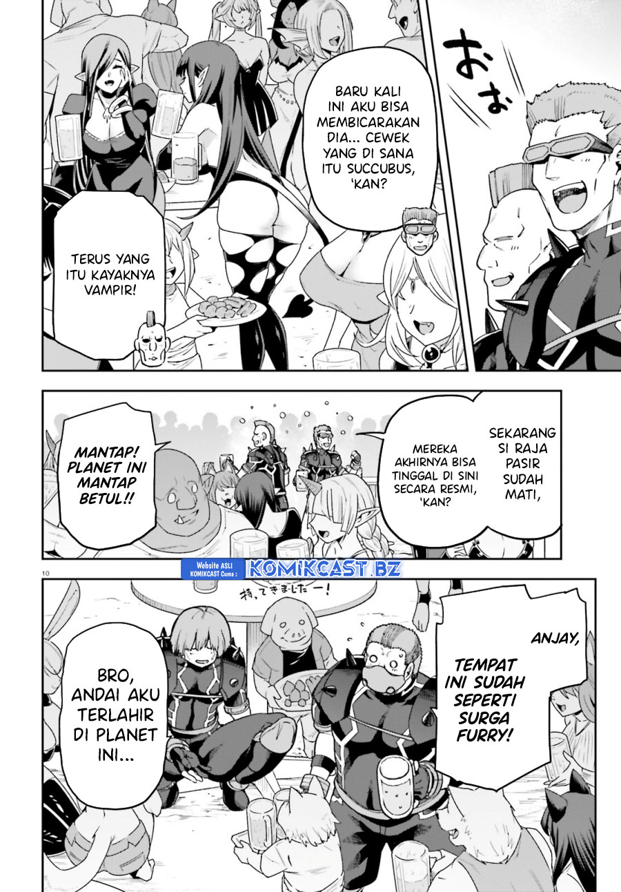 Sentouin, Hakenshimasu! Chapter 63