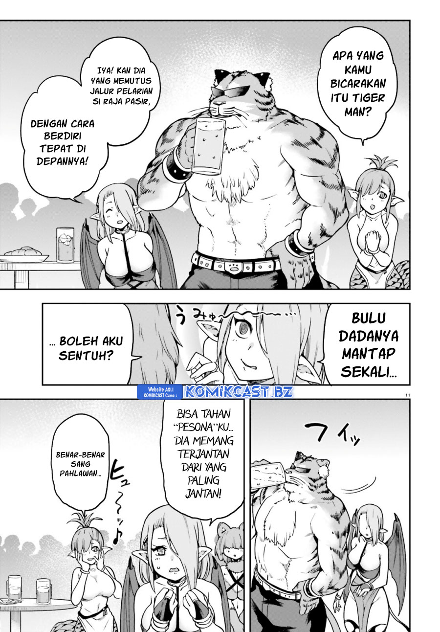 Sentouin, Hakenshimasu! Chapter 63