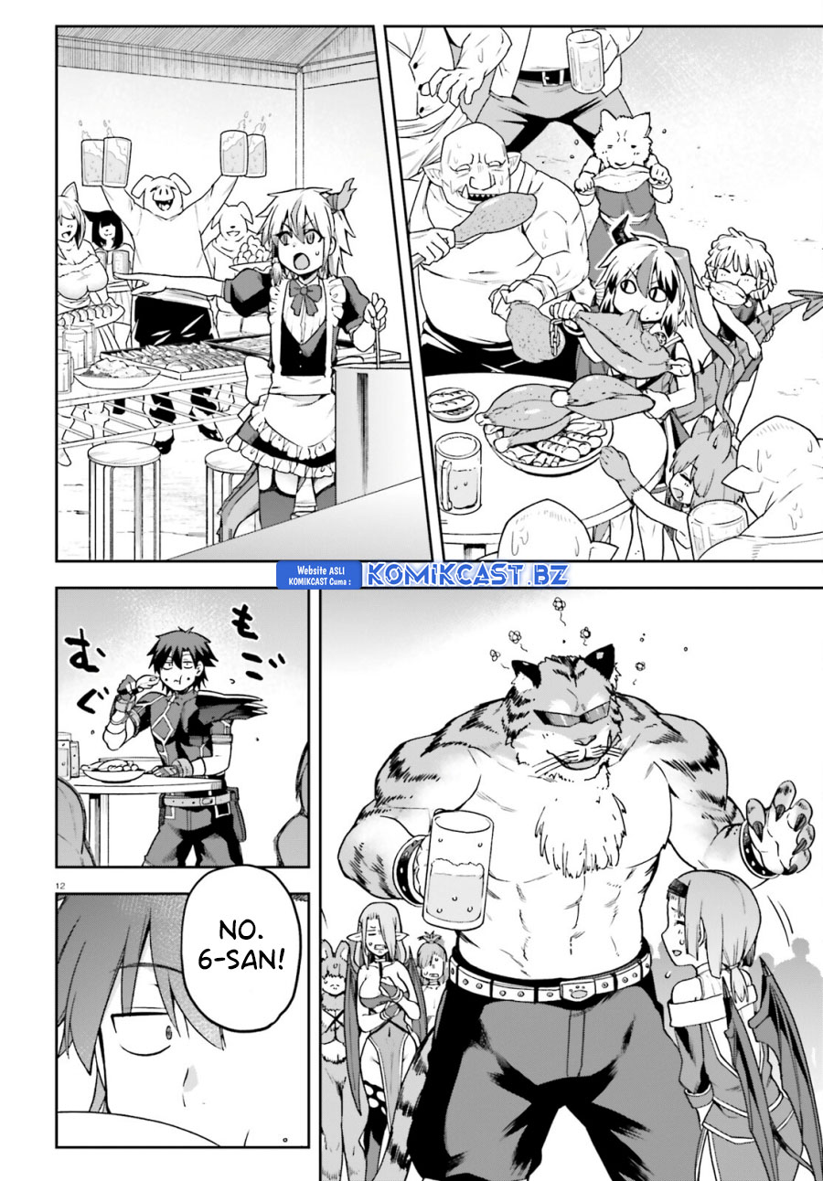 Sentouin, Hakenshimasu! Chapter 63