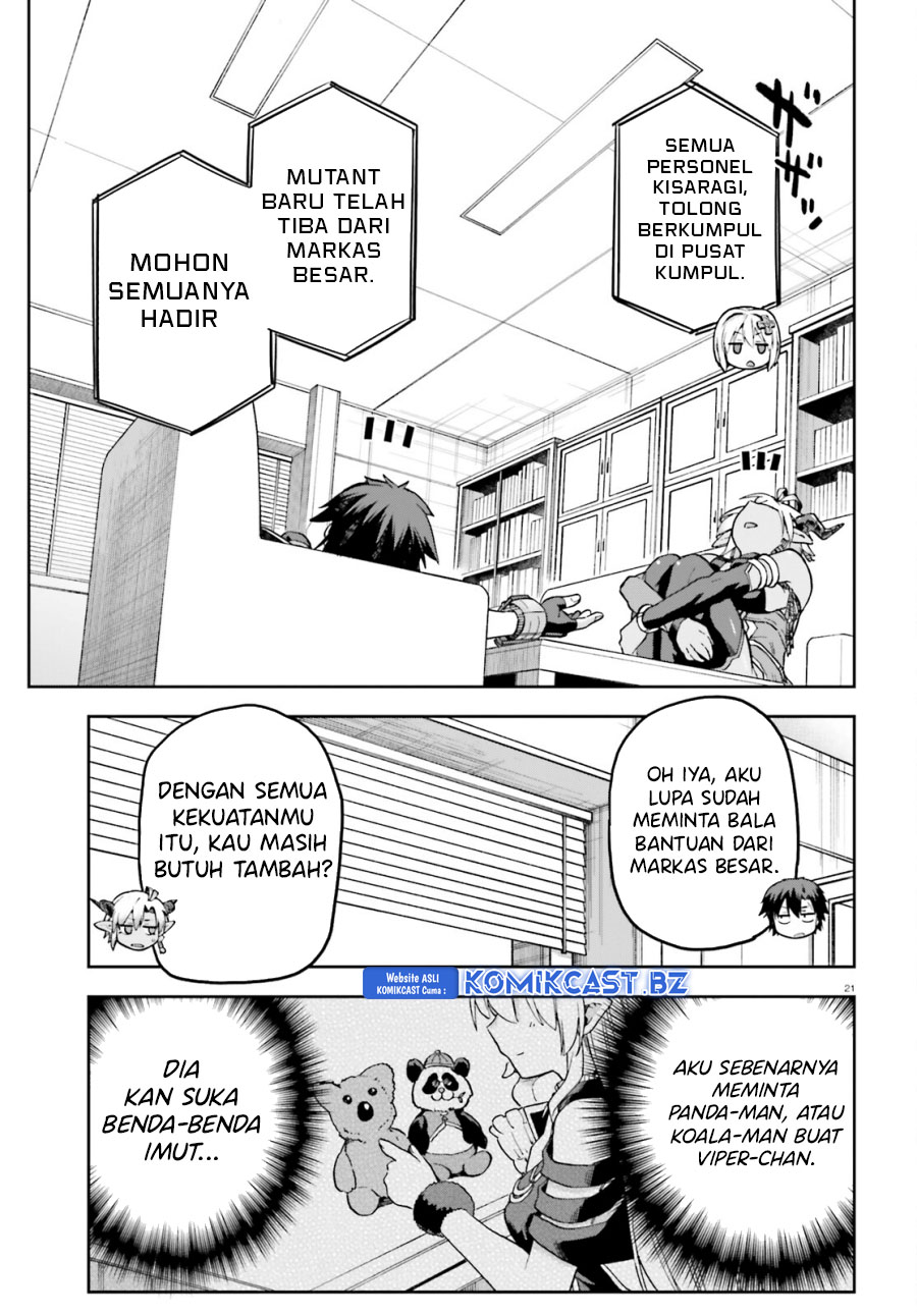 Sentouin, Hakenshimasu! Chapter 66