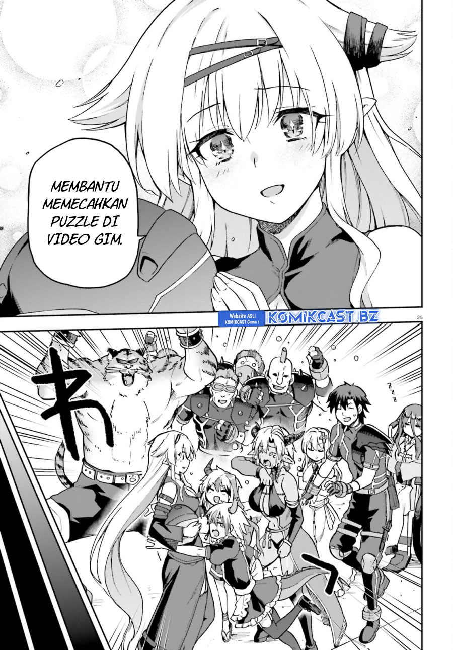 Sentouin, Hakenshimasu! Chapter 66