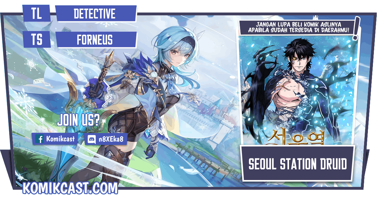 Seoul Station Druid