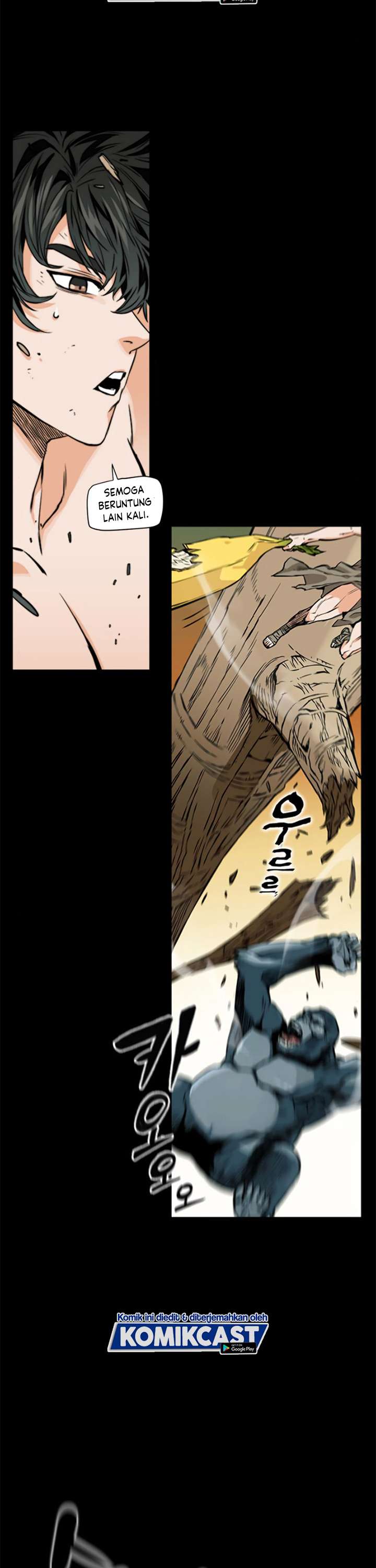 Seoul Station Druid