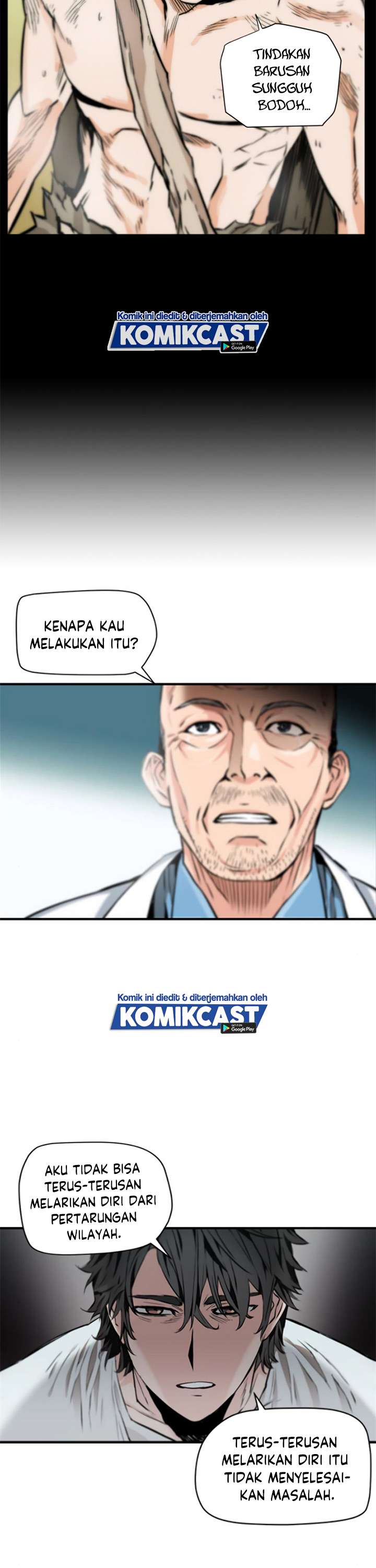 Seoul Station Druid