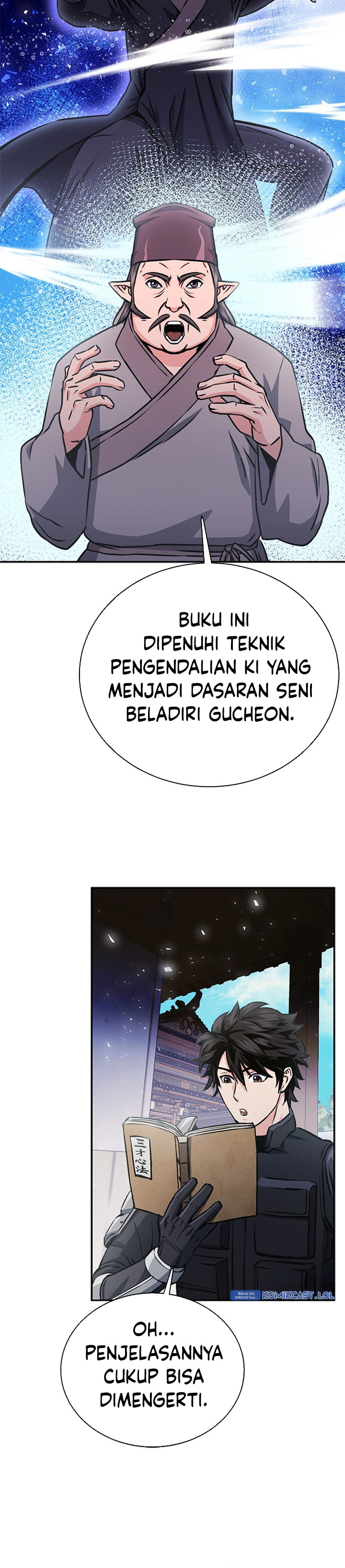 Seoul Station Druid