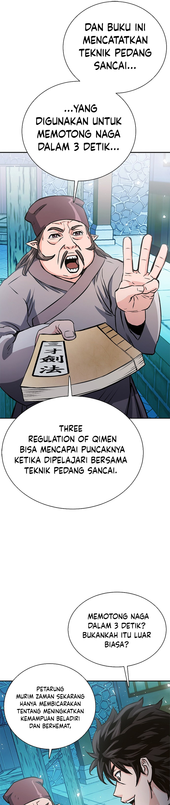 Seoul Station Druid