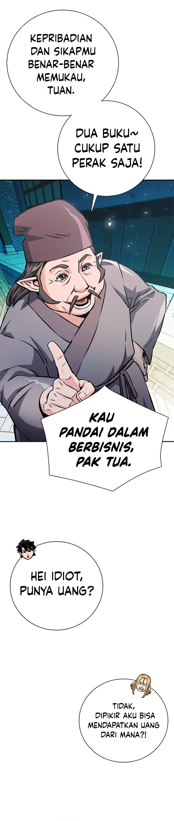Seoul Station Druid