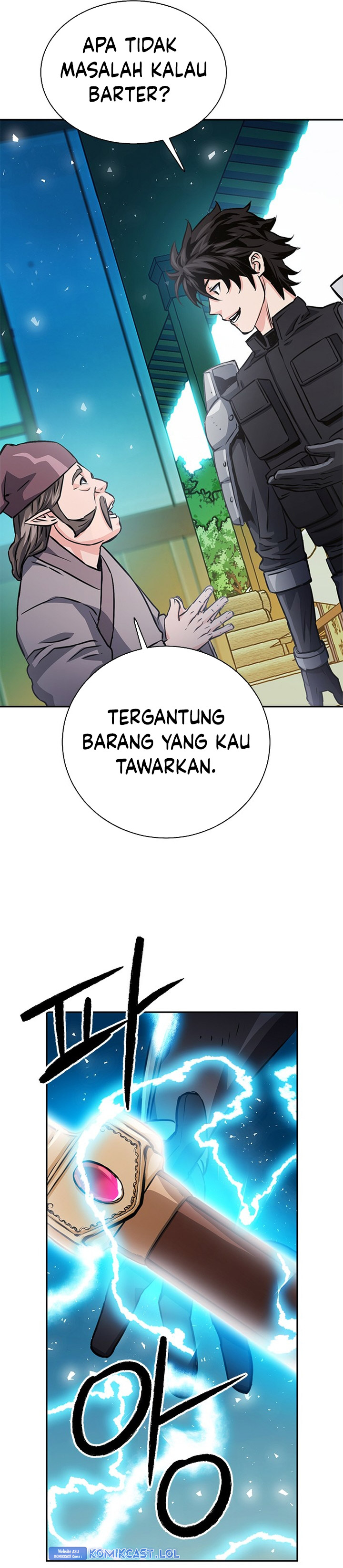 Seoul Station Druid