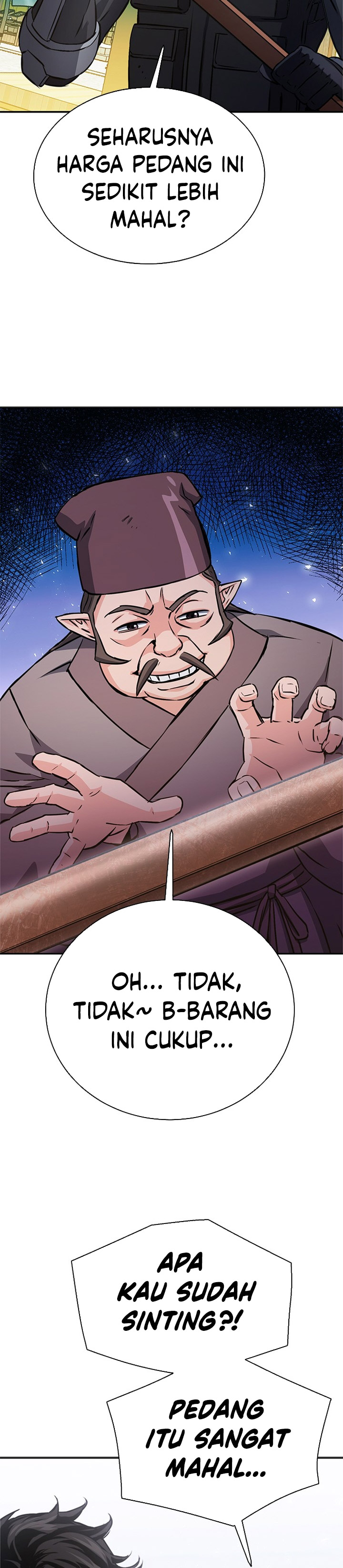 Seoul Station Druid