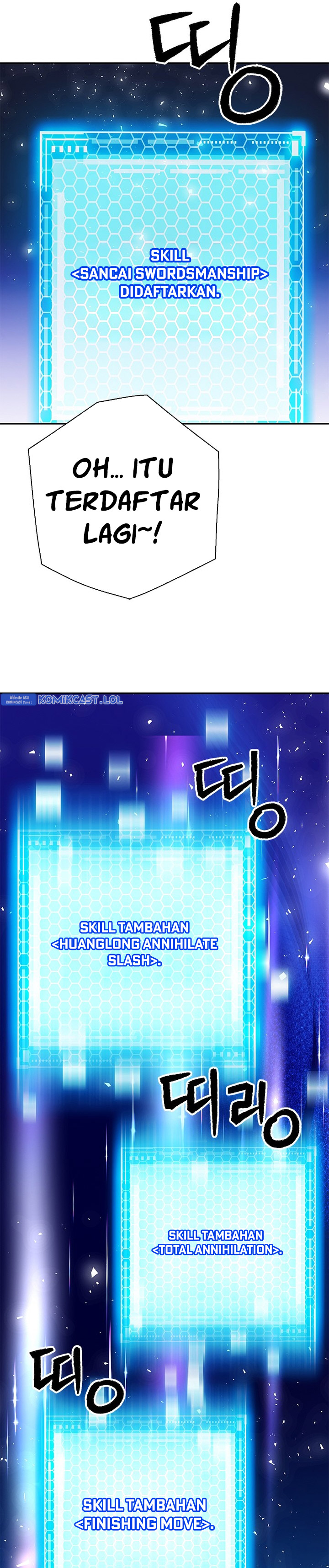 Seoul Station Druid