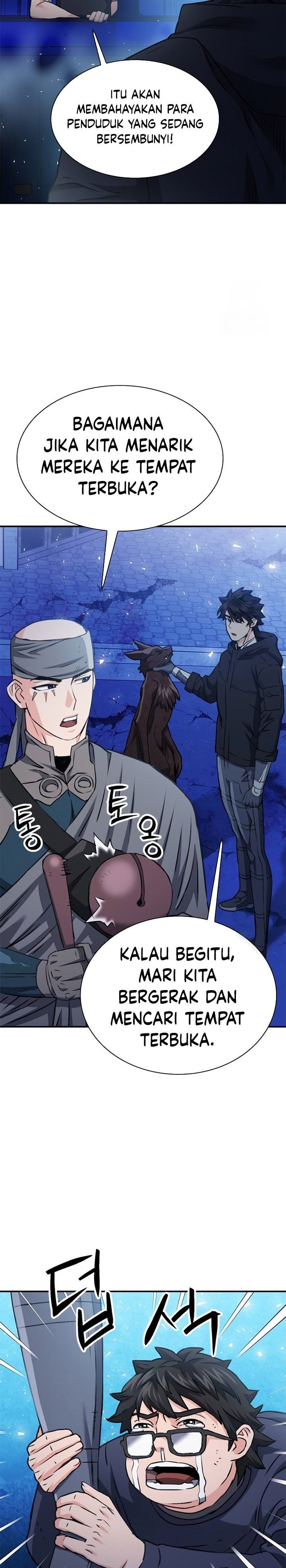 Seoul Station Druid