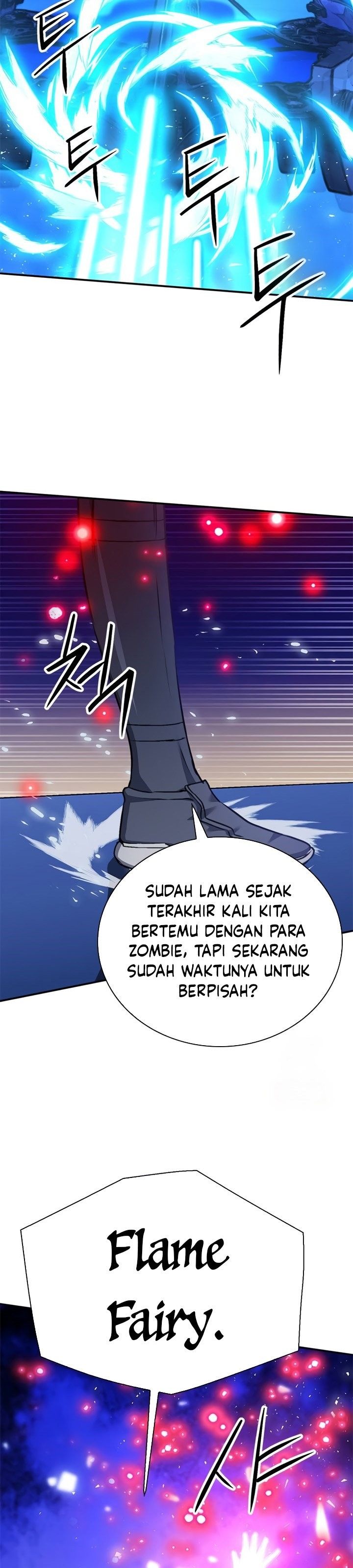 Seoul Station Druid