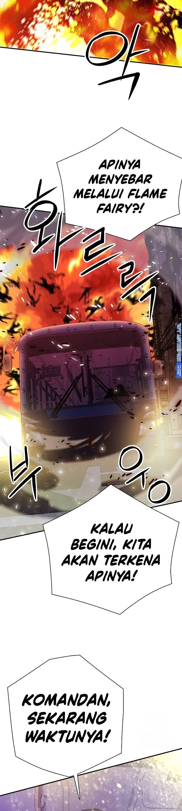 Seoul Station Druid