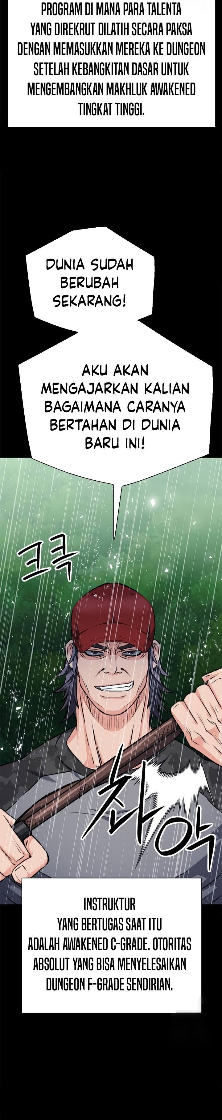 Seoul Station Druid