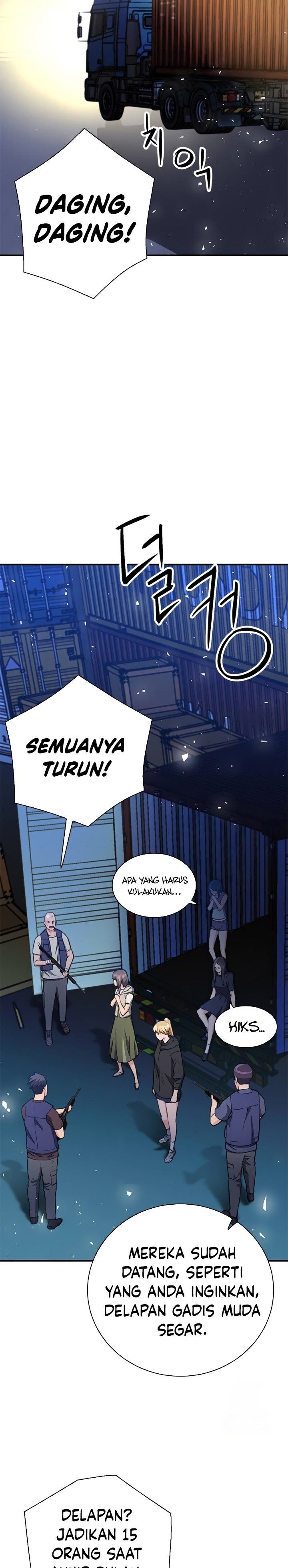 Seoul Station Druid