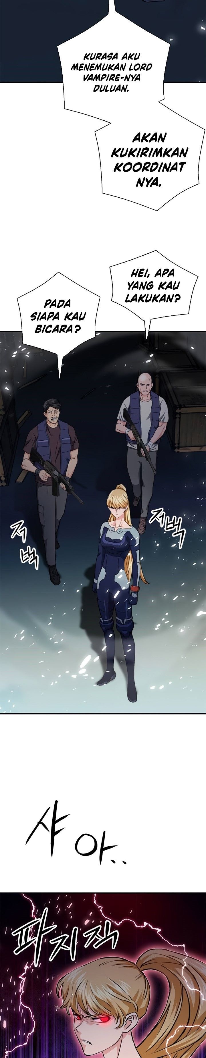 Seoul Station Druid