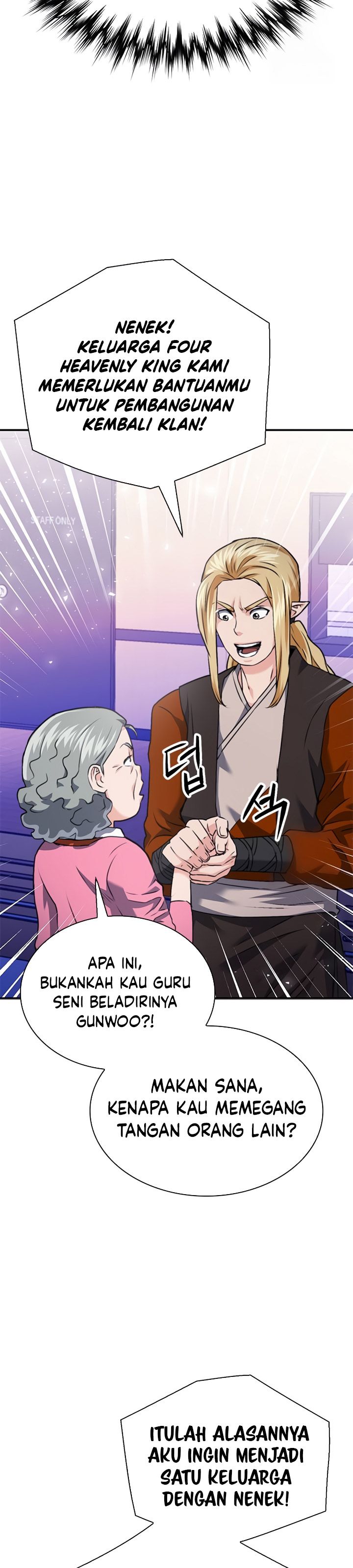 Seoul Station Druid