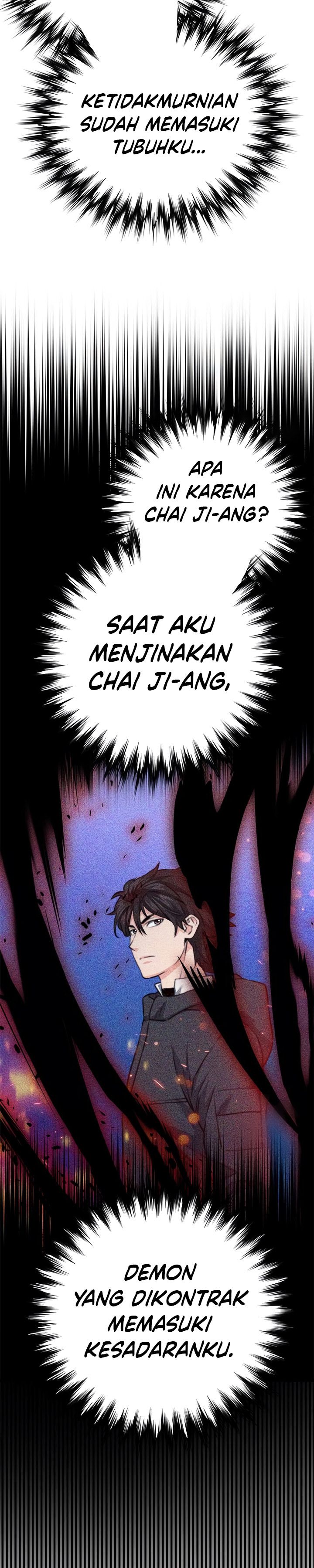 Seoul Station Druid