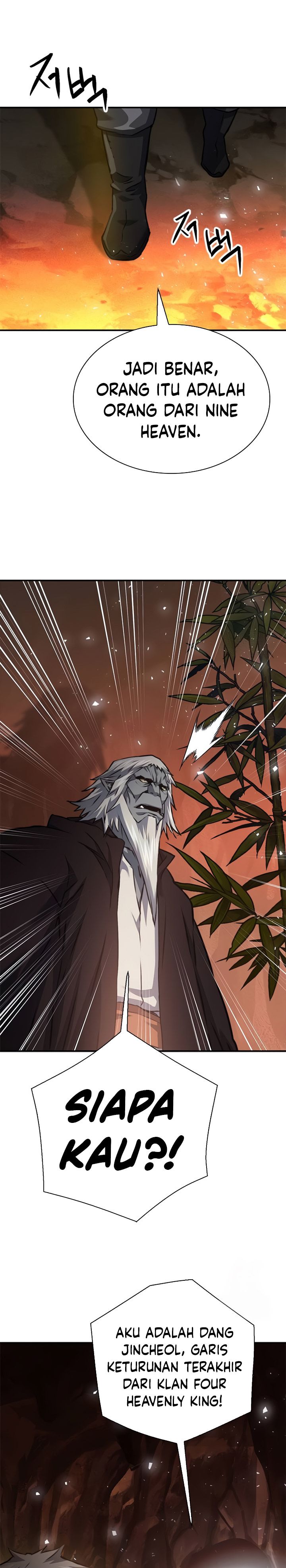 Seoul Station Druid