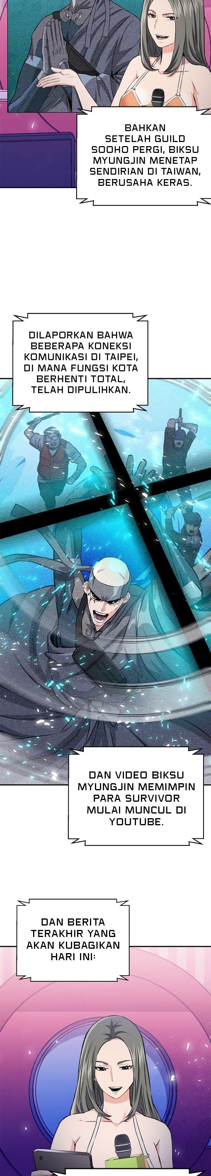 Seoul Station Druid
