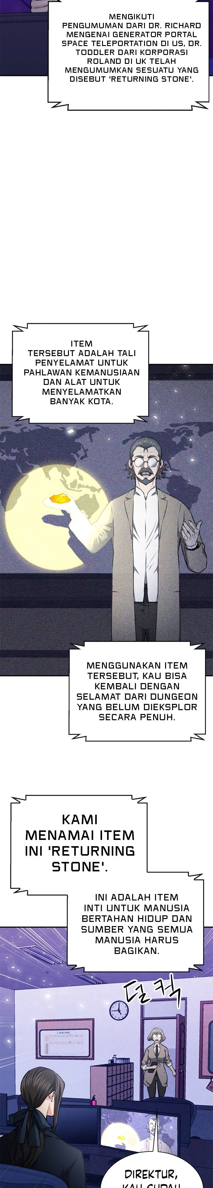 Seoul Station Druid