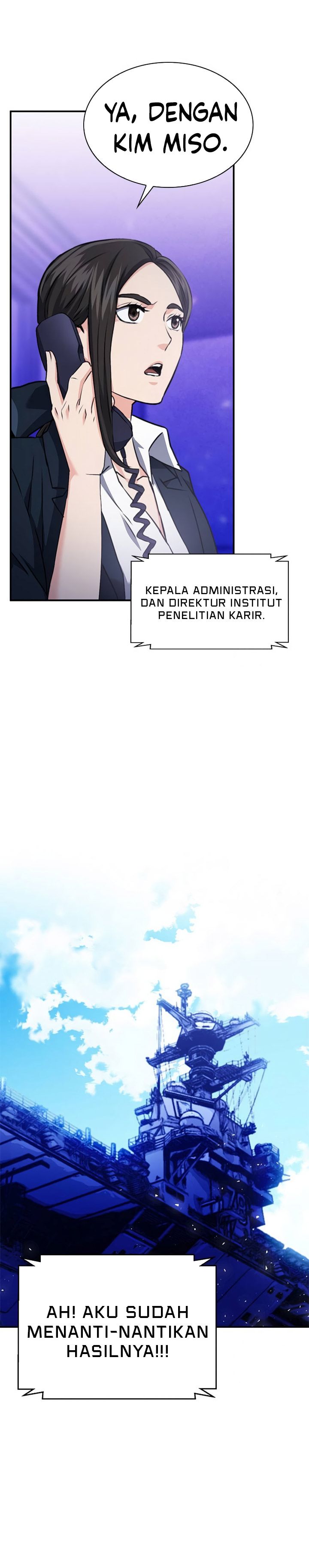 Seoul Station Druid