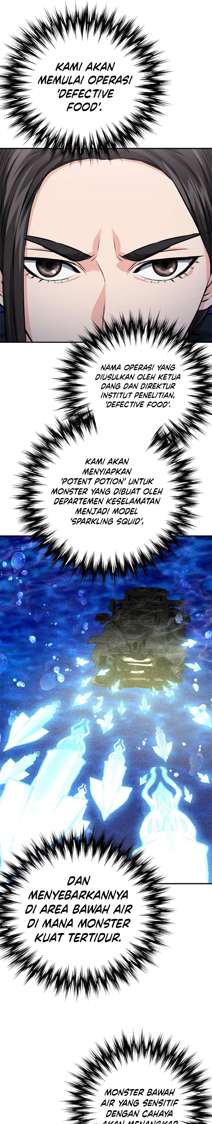 Seoul Station Druid