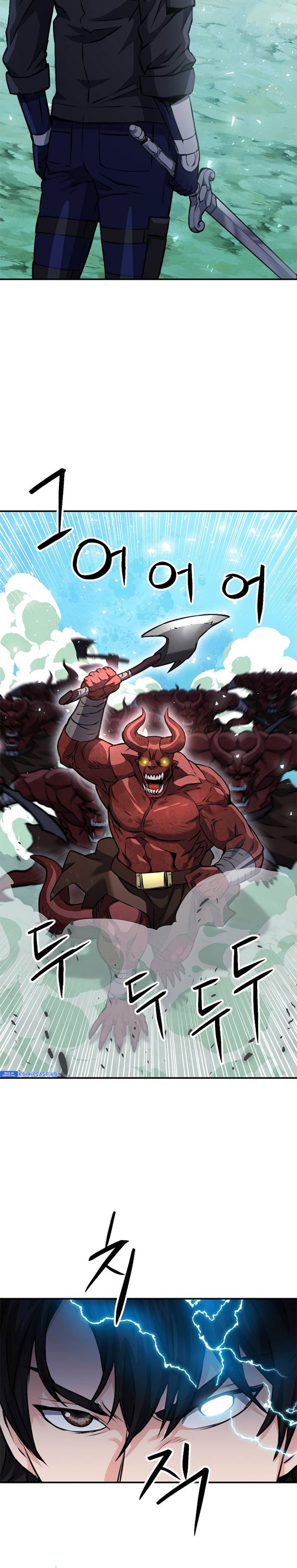 Seoul Station Druid