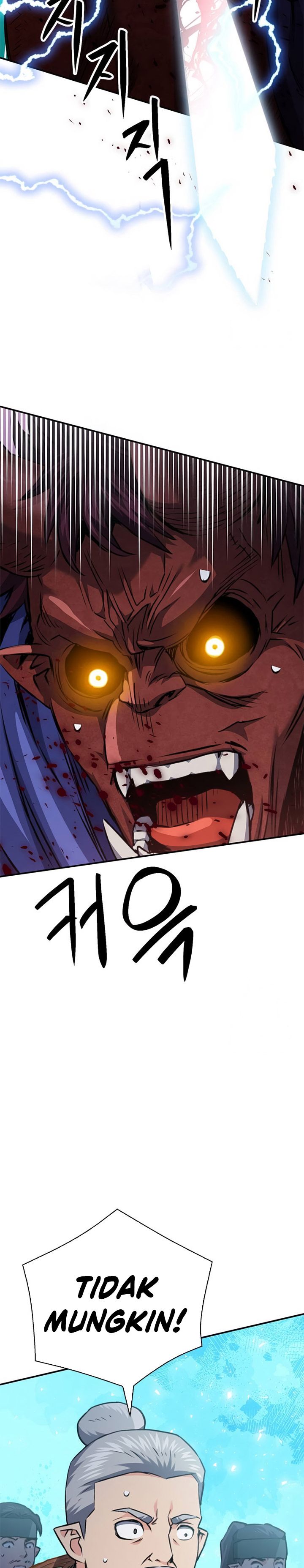 Seoul Station Druid