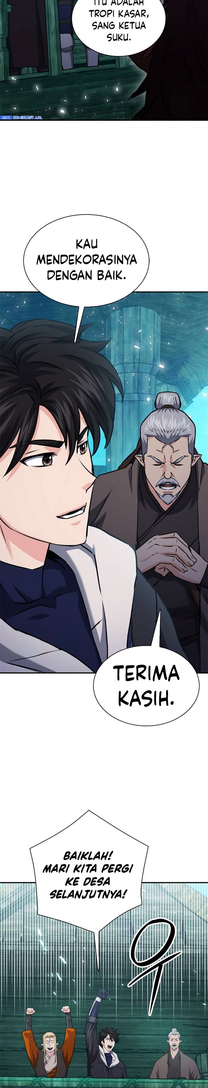 Seoul Station Druid