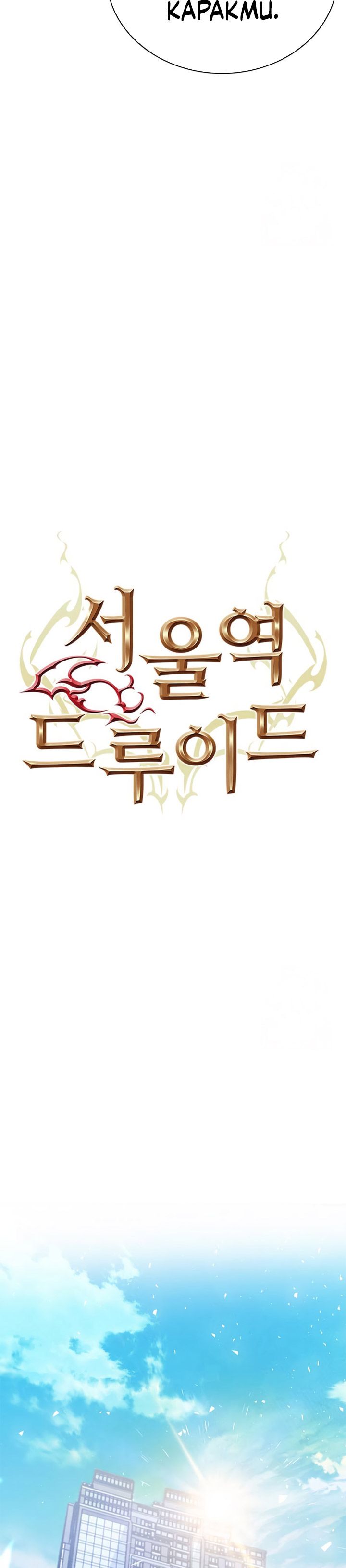 Seoul Station Druid